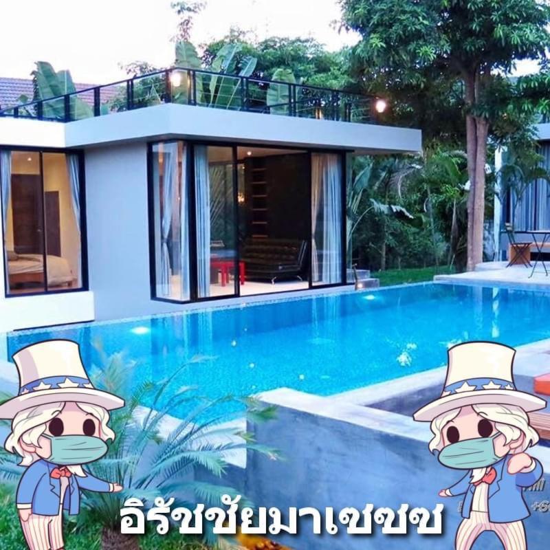 Pony Hill Villa Bophut Exterior foto